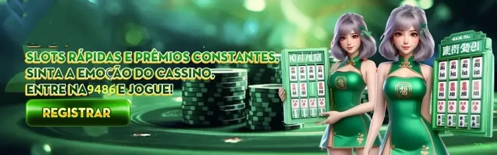 Bônus boas-vindas 77ee R$100
