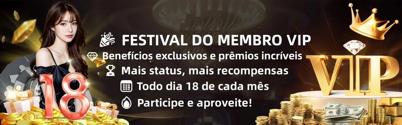 Bônus e prêmios 77ee
